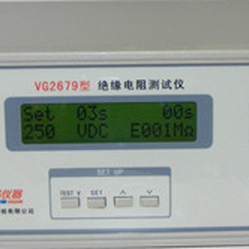 杭州威格电子接地电阻测试仪、绝缘电阻测试仪