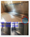 重慶江北學校廁所不銹鋼小便槽池廠家訂做