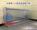 浙江宁波不锈钢小便槽池洗手槽厂家订做安装
