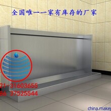 上海公共卫生间不锈钢小便槽池洗手台厂家订做（忆水）