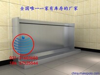 河南鄭州自動沖水不銹鋼小便槽廠家訂做圖片5