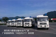 忻州8吨饲料运输车配置