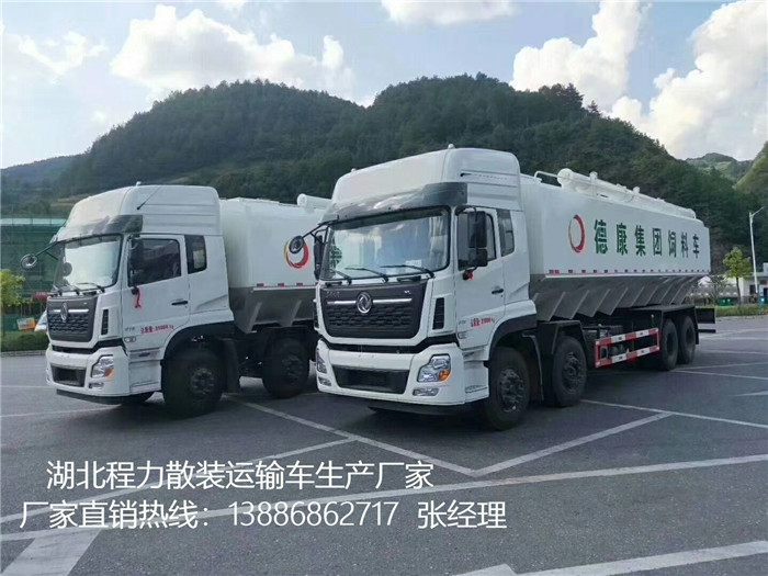 高新区10吨东风饲料运输车资讯