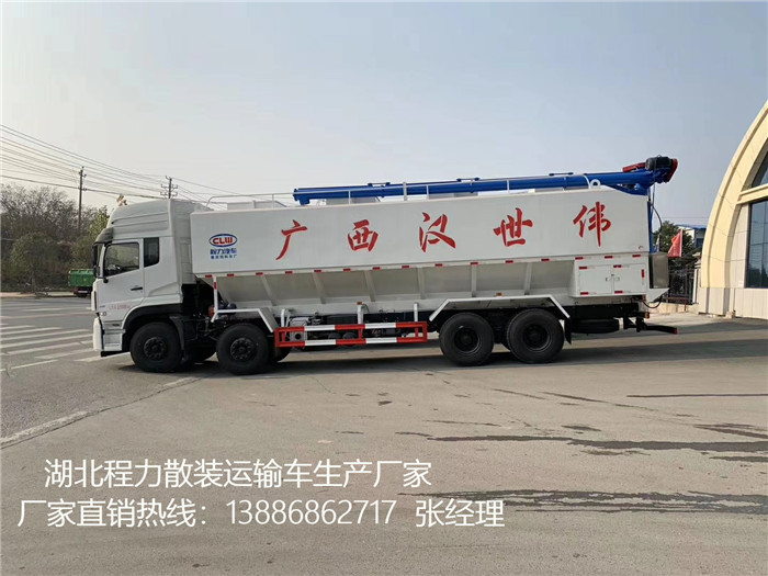 湘西东风10吨散装饲料罐车价格 参数