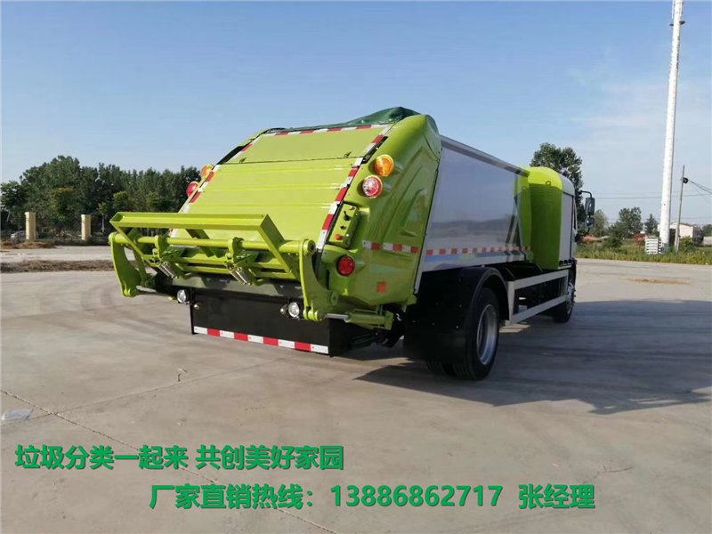 2噸五十鈴新能源壓縮垃圾車價格