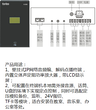 河南学校广播系统批发公司图片