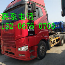 二手解放j6p牵引车后八轮双驱拖头半挂车