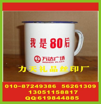1482536768075281900-0.jpg