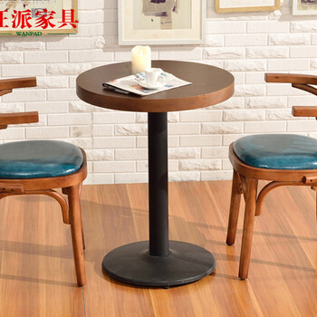 旺派WPZCCZ-61广东美式乡村西餐厅桌椅等各款式厂家