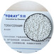 研磨陶瓷粉日本進口0.05mm0.1mm東麗釔穩定氧化鋯珠超細研磨