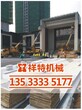 肇庆高要市高空作业平台出租图片