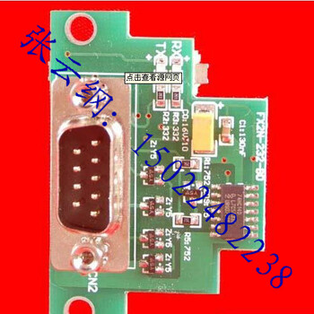 枣庄三菱PLC模块FX3U-CNV-BD