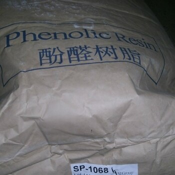 美国圣莱科特SP-1068橡胶工业增粘树脂，辛基酚醛树脂