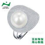 广州正东珠宝纯银珠宝首饰加工厂意大利品牌战略合作伙伴图片2