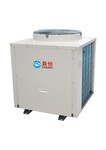 节能热泵中央热水系统，空气能热泵热水器，高温热泵热水器