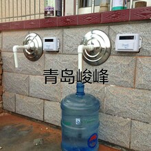 刷卡取水刷卡洗澡IC卡水控器打卡器插卡型