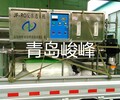 青島凈化水設備公司水山東處理設備生產廠家