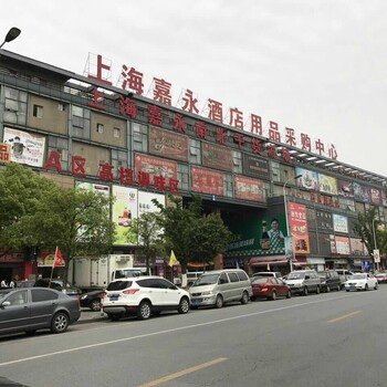上海嘉定嘉永南北干货市场，深耕数载，成熟面世