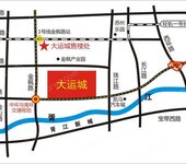 苏州市中心金鑫大运城,一铺富三代