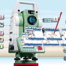 TS11船舶版全站仪技术参数