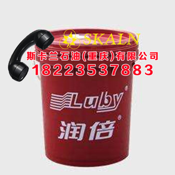 潤倍潤滑脂二硫化鉬二硫化鉬潤滑脂潤倍潤滑脂