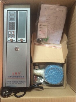 佛山里水供应深圳大鼻子品牌JB-WX-DZI01气体检测仪