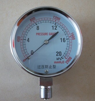 气体的微压和负压管道测压表价格kg表kpa表