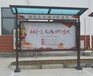 濮阳公告栏挂墙宣传栏橱窗定制移动报栏厂家