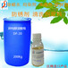 baishuiheEDO-86,生产异构醇油酸皂总代直销