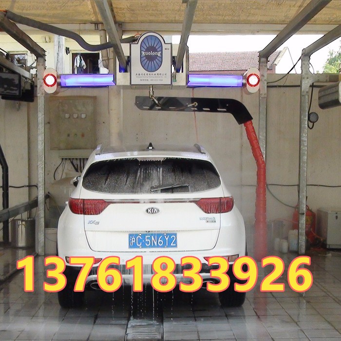 如何选购全自动电脑洗车机设备上海阔龙洗车机厂家