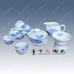 景德镇高档开业礼品陶瓷茶具批发价格贴花陶瓷茶具图片