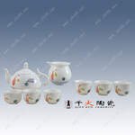 景德镇茶具批发厂家手绘高档陶瓷茶具批发价格
