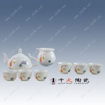 景德镇手绘陶瓷茶具套装批发价格茶具套装图片