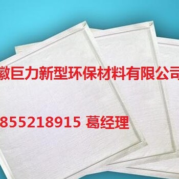 供应蚌埠鑫巨力建筑外墙真空绝热板价格实惠