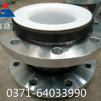 內(nèi)蒙古KXT橡膠軟連接的連接種類及方式海建現(xiàn)貨供應(yīng)橡膠軟連接