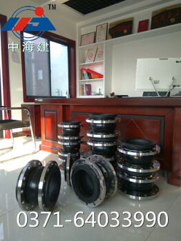 北京三元乙丙橡胶软连接材质的优势橡胶软连接价格海建打造