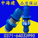 重庆ZHN-H无推力套筒补偿器套筒补偿器的价格海建专业打造精品
