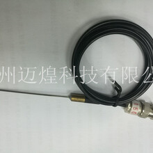 ZS-1000型探针水听器
