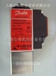 丹佛斯Danfoss压力变送器MBS5100-2611-2DB04图片