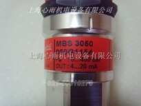 060N1035MBS5100-1811-1DB04丹佛斯压力变送器图片3