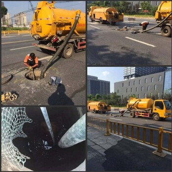 南京污水管道清淤-市政管网检测排污清淤工程