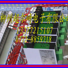 CD194U-1X1超尔崎质检手册数显交流电压表CD194U-1X1图片