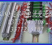 上海PA194I-2K1数显电流表PA194I-2K1