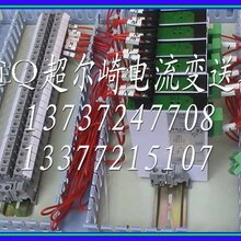 CD194U-DX1厂家排名数显交流电压表CD194U-DX1图片
