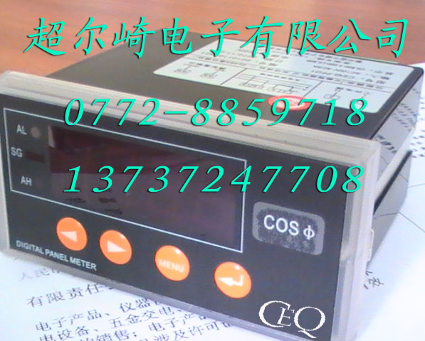 SY186P-9K4/M倍率10KV/100V0.5级2000A/5AAC/DC85-265V