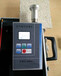 国内生产稳定型空气负离子检测仪KEC-999A