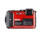 尼康Excam1201防爆数码相机防水照相机