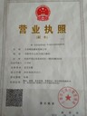 长春市高新搬家公司锦航搬家公司