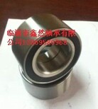 供应萨博前轮轴承DAC397439规格397439山东鑫然轴承SDXR图片1