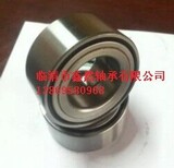 供应萨博前轮轴承DAC397439规格397439山东鑫然轴承SDXR图片3